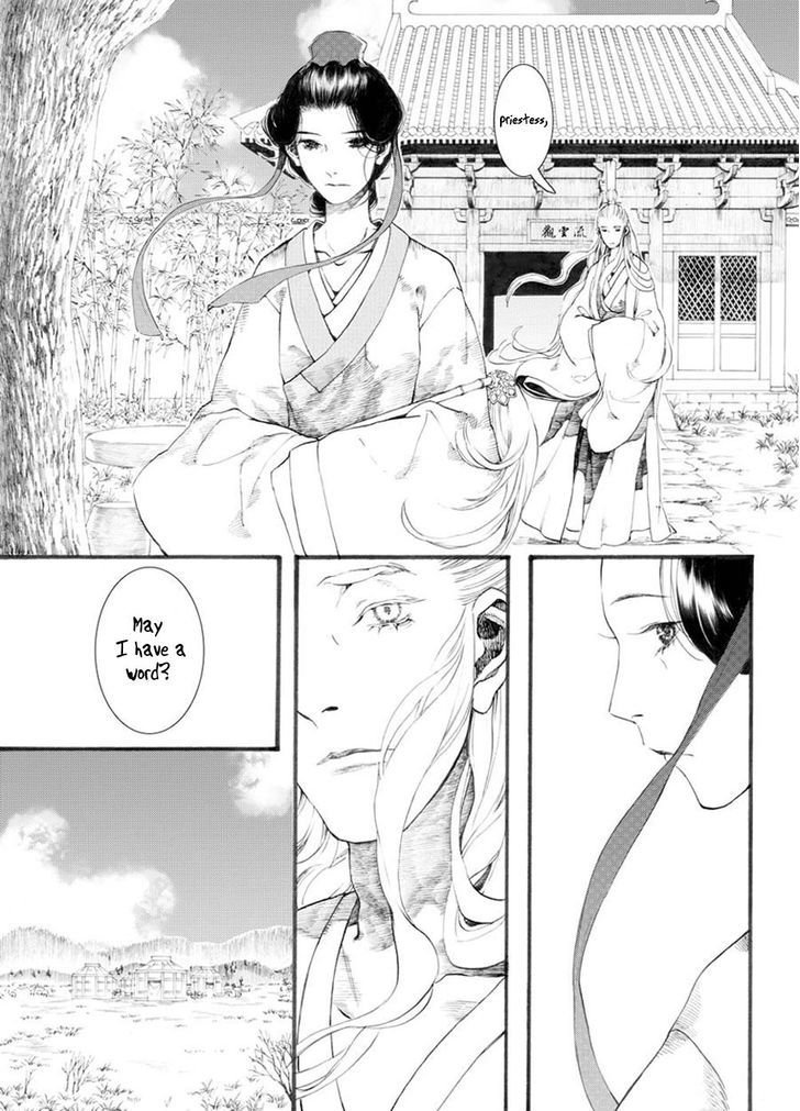 Chang Ge Xing Chapter 28 page 12 - Chapter 28 : Meeting Sun Simiao