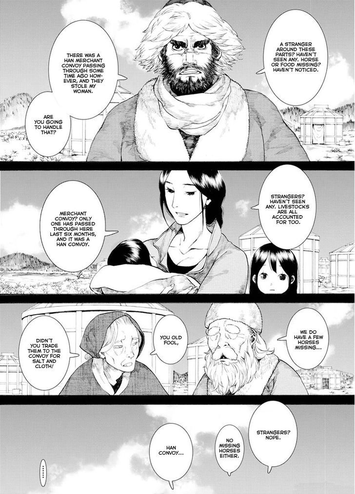Chang Ge Xing Chapter 28 page 13 - Chapter 28 : Meeting Sun Simiao