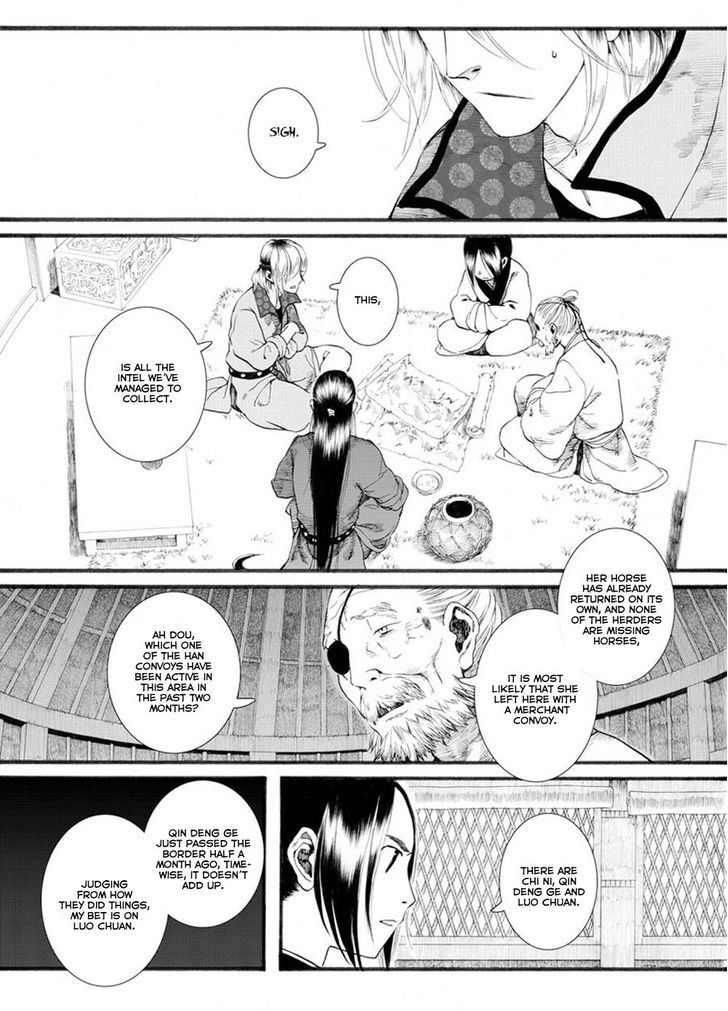 Chang Ge Xing Chapter 28 page 14 - Chapter 28 : Meeting Sun Simiao