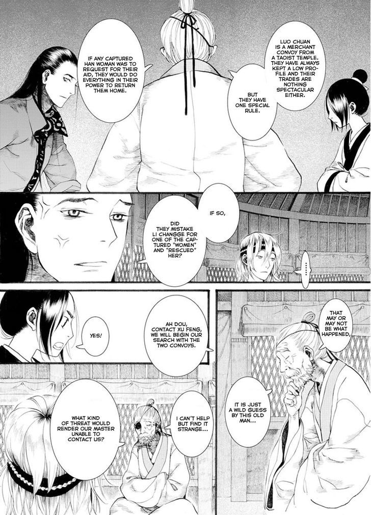 Chang Ge Xing Chapter 28 page 15 - Chapter 28 : Meeting Sun Simiao