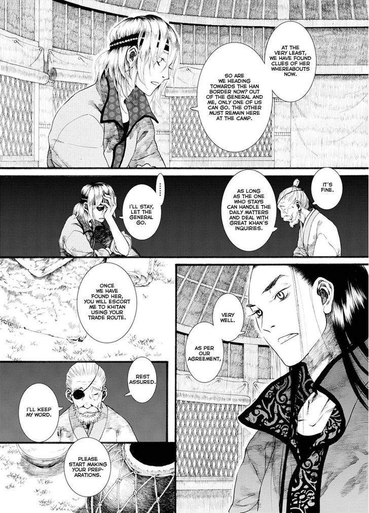 Chang Ge Xing Chapter 28 page 16 - Chapter 28 : Meeting Sun Simiao
