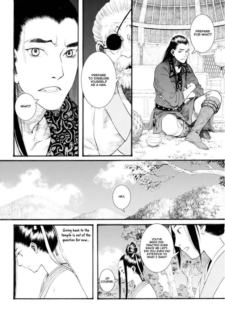 Chang Ge Xing Chapter 28 page 17 - Chapter 28 : Meeting Sun Simiao