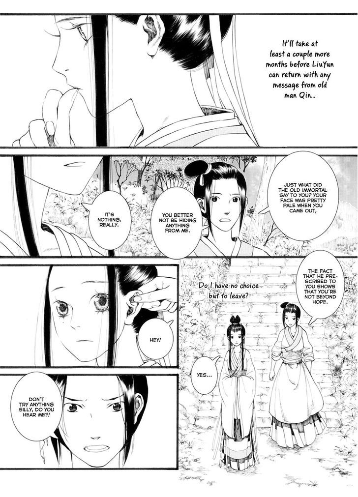 Chang Ge Xing Chapter 28 page 18 - Chapter 28 : Meeting Sun Simiao