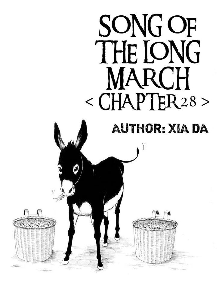 Chang Ge Xing Chapter 28 page 2 - Chapter 28 : Meeting Sun Simiao