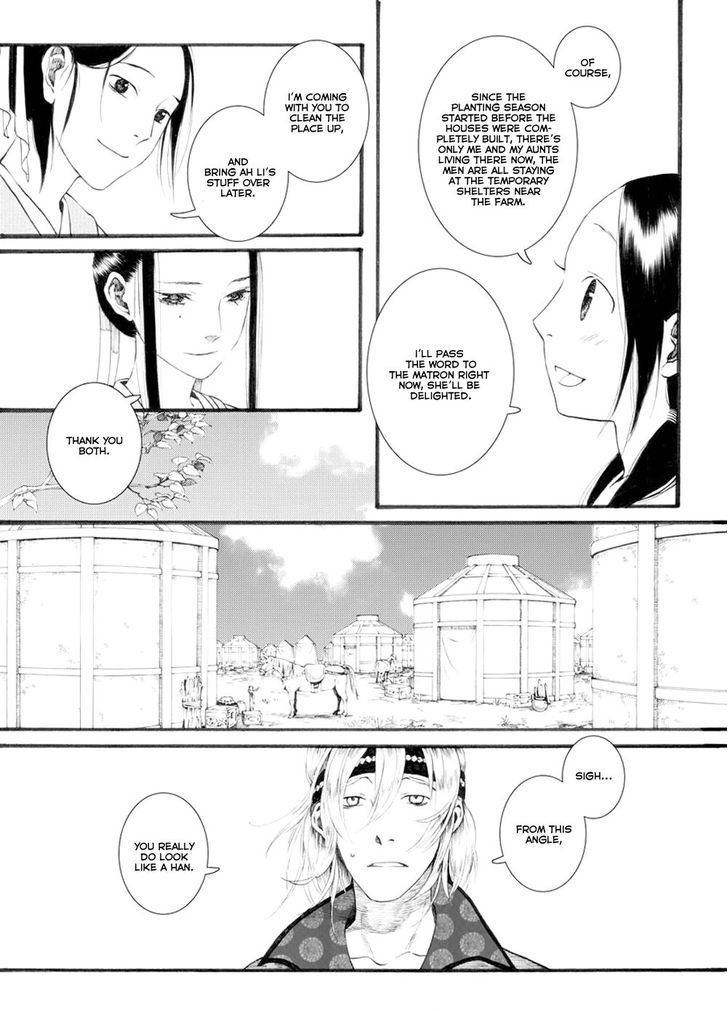 Chang Ge Xing Chapter 28 page 20 - Chapter 28 : Meeting Sun Simiao