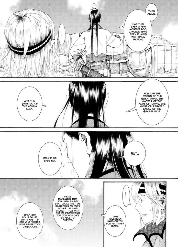 Chang Ge Xing Chapter 28 page 22 - Chapter 28 : Meeting Sun Simiao