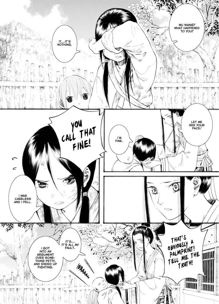 Chang Ge Xing Chapter 28 page 26 - Chapter 28 : Meeting Sun Simiao