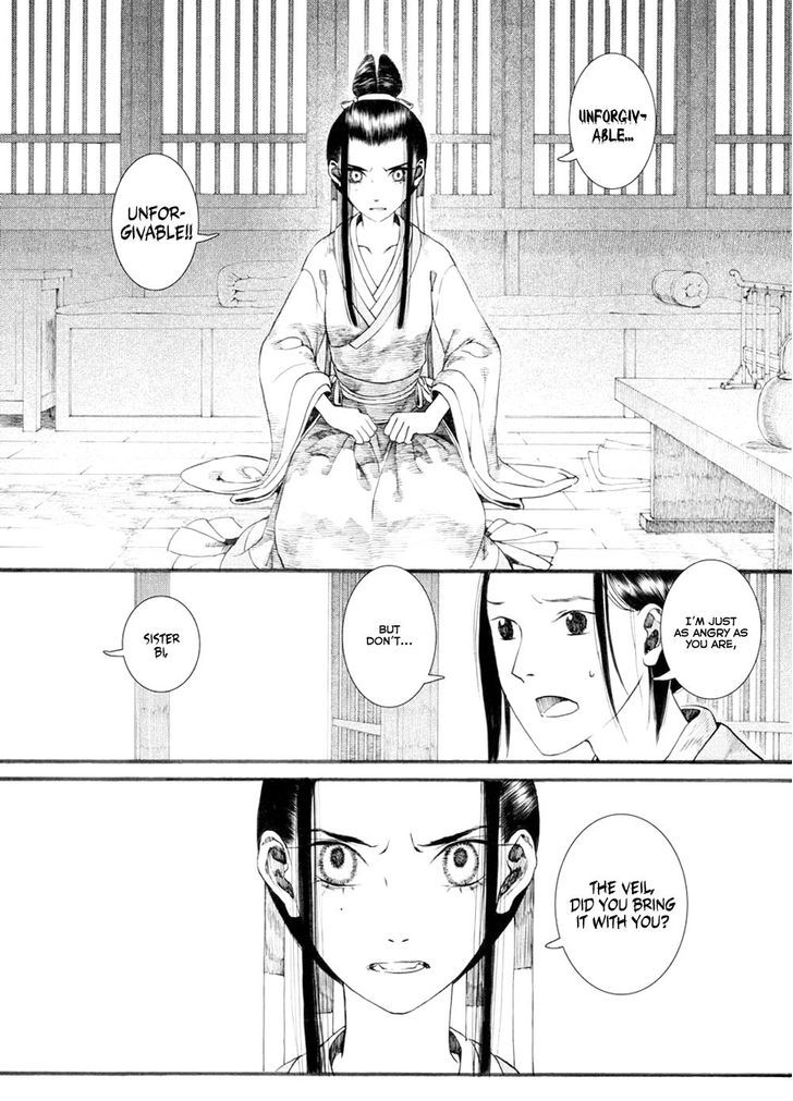 Chang Ge Xing Chapter 28 page 28 - Chapter 28 : Meeting Sun Simiao