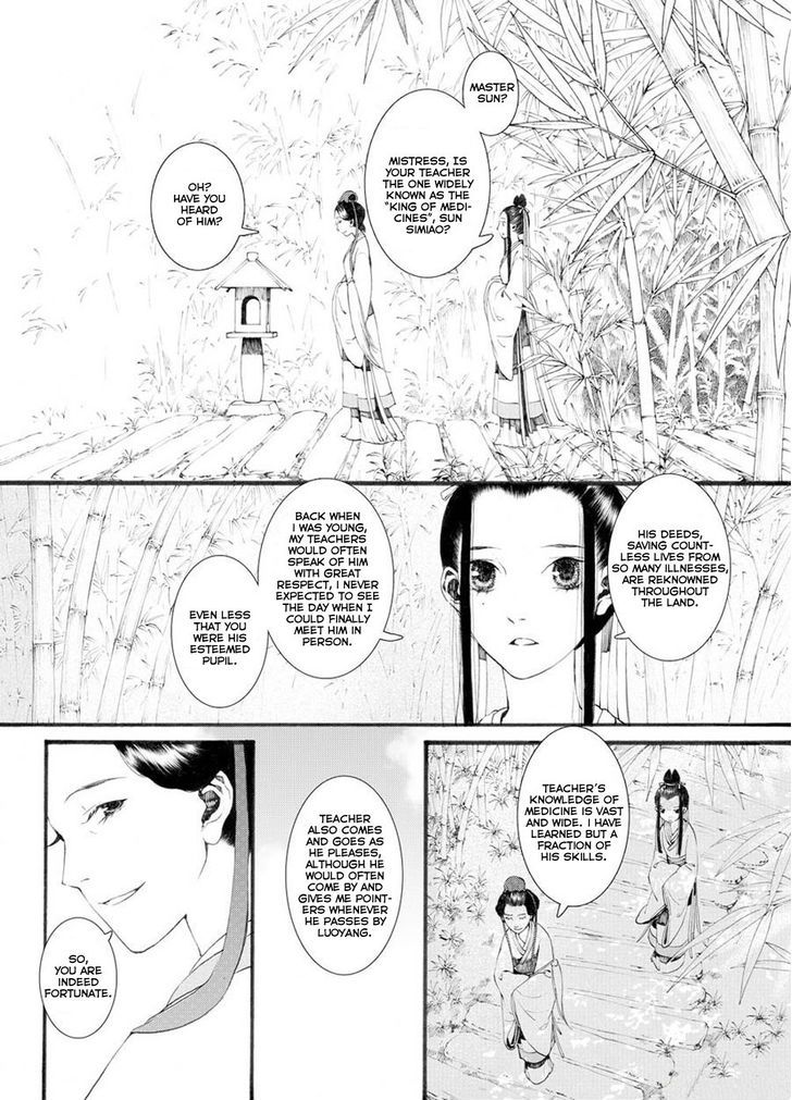 Chang Ge Xing Chapter 28 page 3 - Chapter 28 : Meeting Sun Simiao
