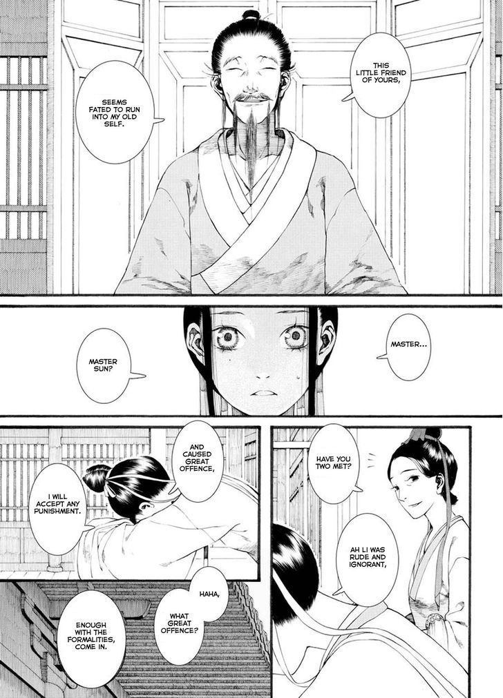 Chang Ge Xing Chapter 28 page 6 - Chapter 28 : Meeting Sun Simiao