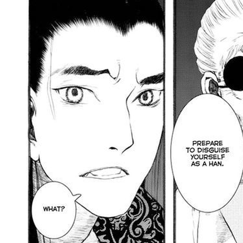 Chang Ge Xing Chapter 28 : Meeting Sun Simiao cover