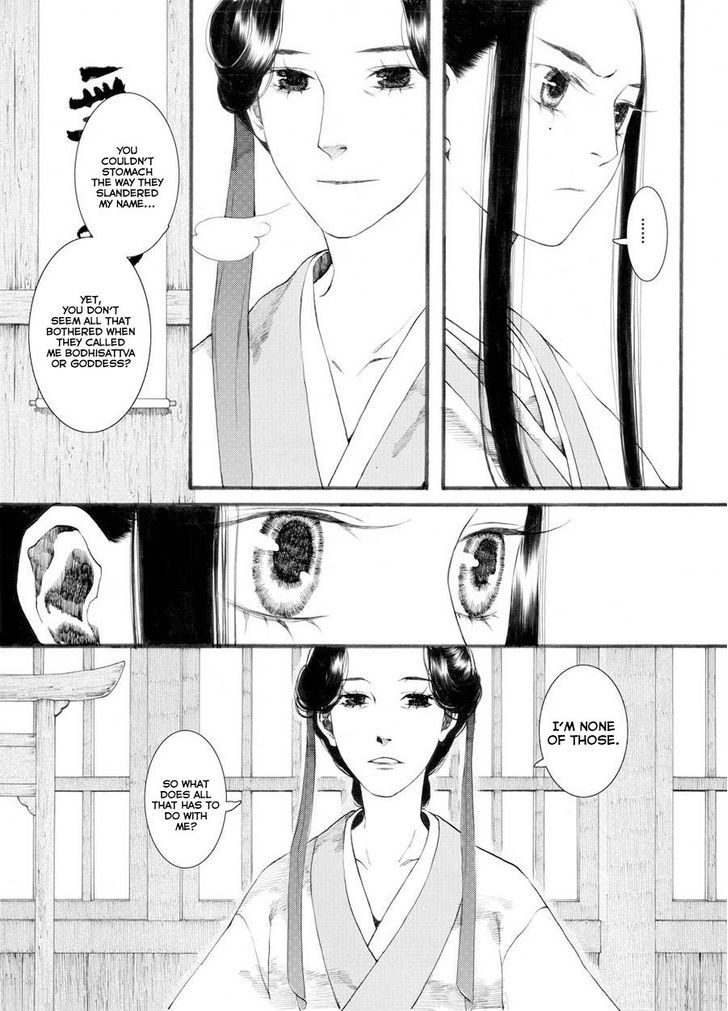 Chang Ge Xing Chapter 29.1 page 10 - Chapter 29.1 : Chini's Hidden Movement
