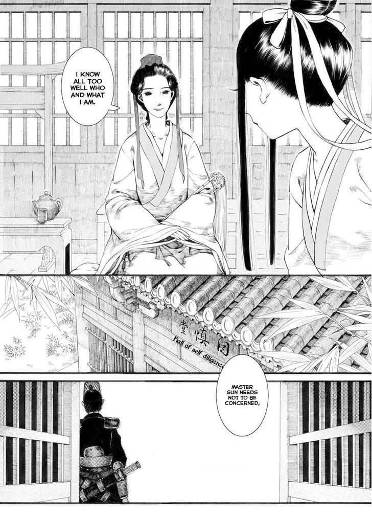 Chang Ge Xing Chapter 29.1 page 11 - Chapter 29.1 : Chini's Hidden Movement