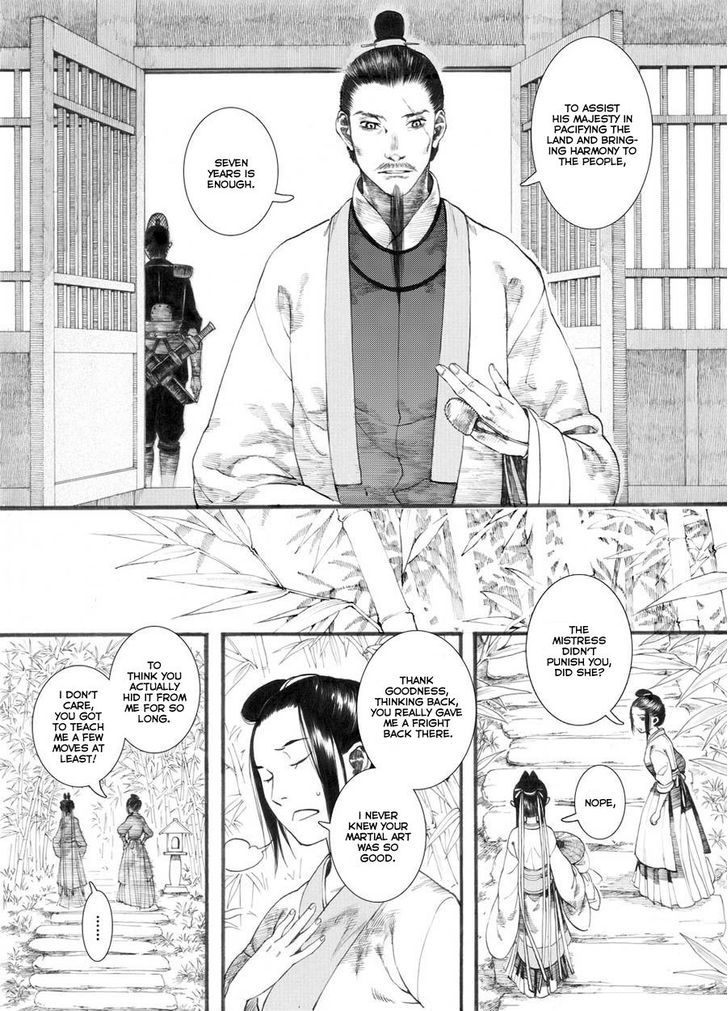 Chang Ge Xing Chapter 29.1 page 13 - Chapter 29.1 : Chini's Hidden Movement