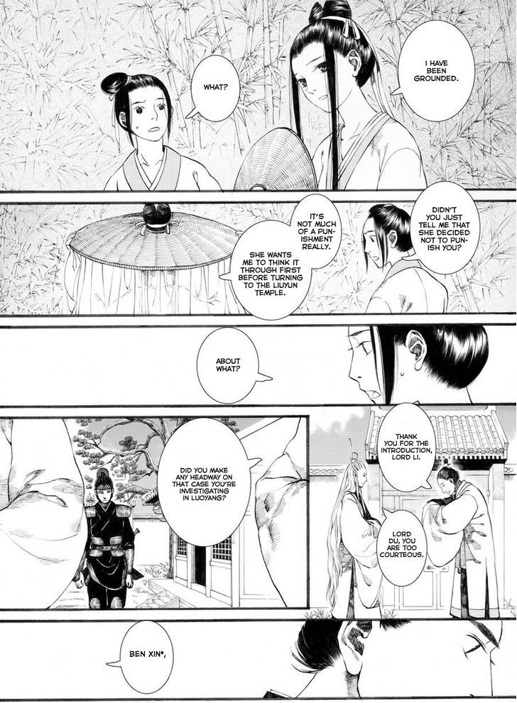 Chang Ge Xing Chapter 29.1 page 14 - Chapter 29.1 : Chini's Hidden Movement