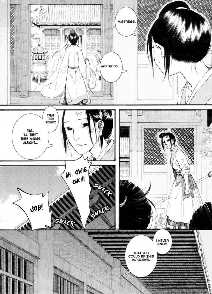 Chang Ge Xing Chapter 29.1 page 4 - Chapter 29.1 : Chini's Hidden Movement