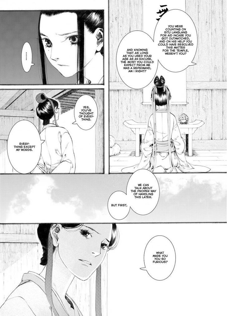 Chang Ge Xing Chapter 29.1 page 6 - Chapter 29.1 : Chini's Hidden Movement