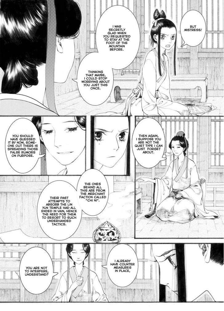 Chang Ge Xing Chapter 29.1 page 9 - Chapter 29.1 : Chini's Hidden Movement