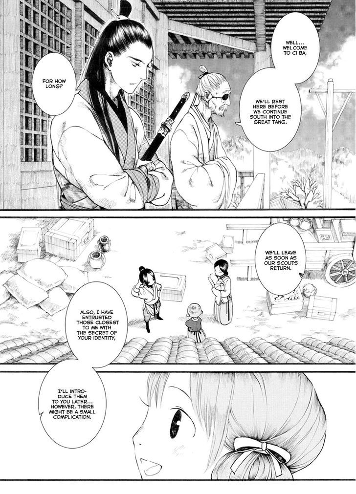 Chang Ge Xing Chapter 29.2 page 11 - Chapter 29.2 : Chini's Hidden Movement