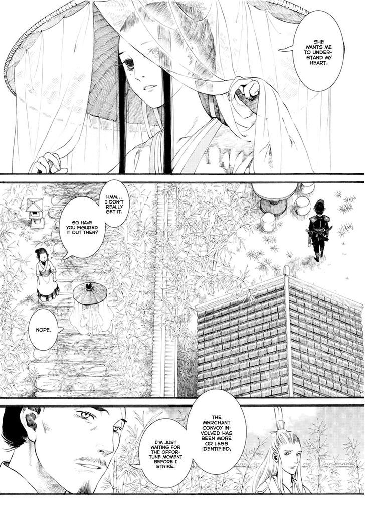 Chang Ge Xing Chapter 29.2 page 2 - Chapter 29.2 : Chini's Hidden Movement