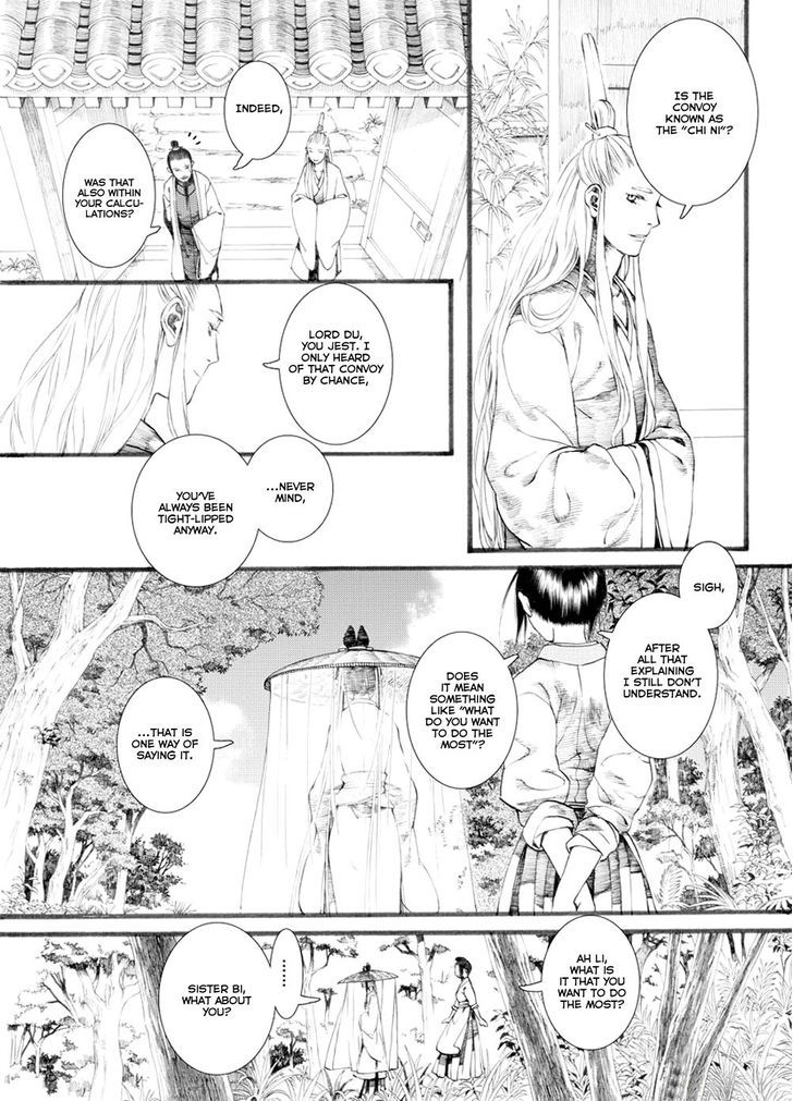 Chang Ge Xing Chapter 29.2 page 3 - Chapter 29.2 : Chini's Hidden Movement