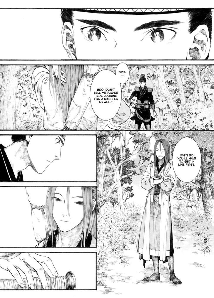 Chang Ge Xing Chapter 29.2 page 5 - Chapter 29.2 : Chini's Hidden Movement