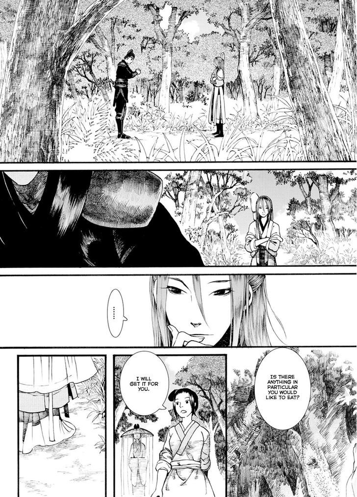 Chang Ge Xing Chapter 29.2 page 6 - Chapter 29.2 : Chini's Hidden Movement