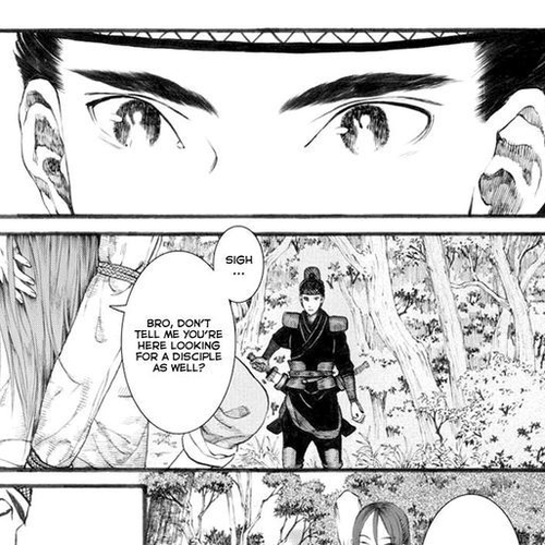 Chang Ge Xing Chapter 29.2 : Chini's Hidden Movement cover