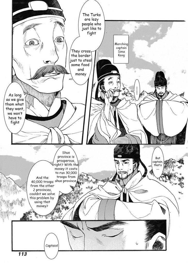 Chang Ge Xing Chapter 3 page 11 - Chapter 3 : Schemes