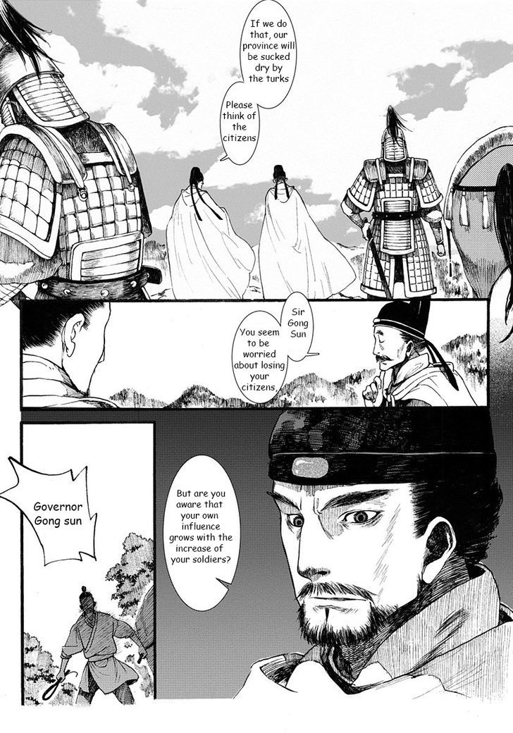 Chang Ge Xing Chapter 3 page 12 - Chapter 3 : Schemes