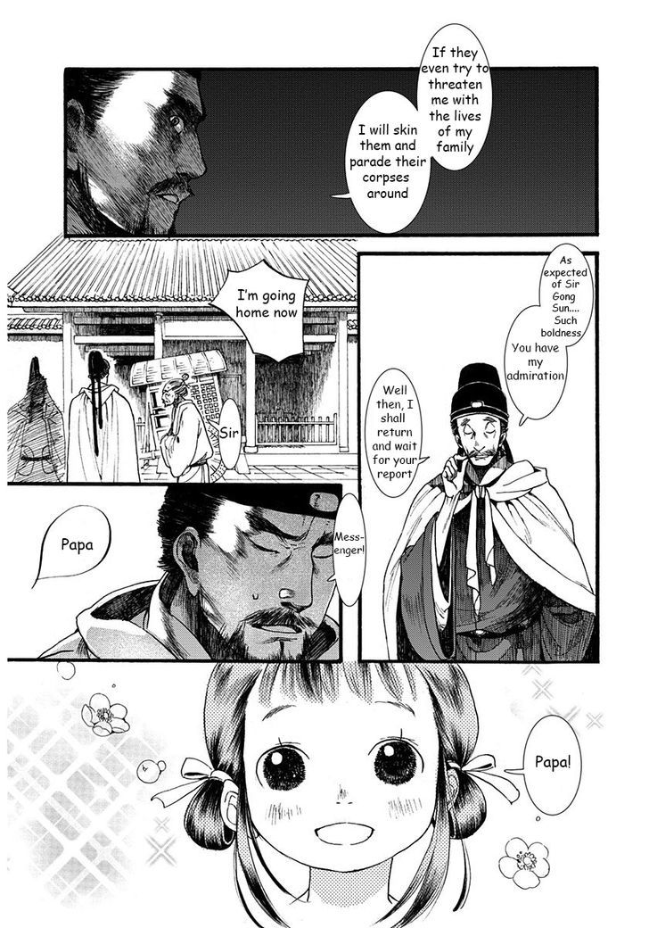 Chang Ge Xing Chapter 3 page 16 - Chapter 3 : Schemes