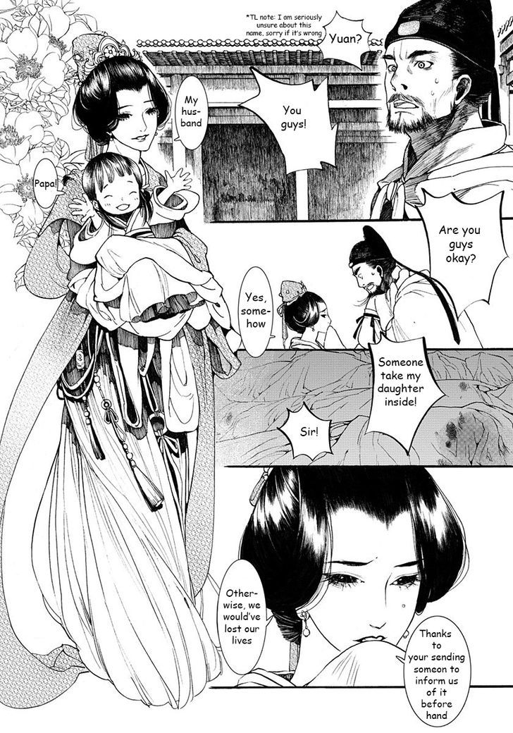 Chang Ge Xing Chapter 3 page 17 - Chapter 3 : Schemes