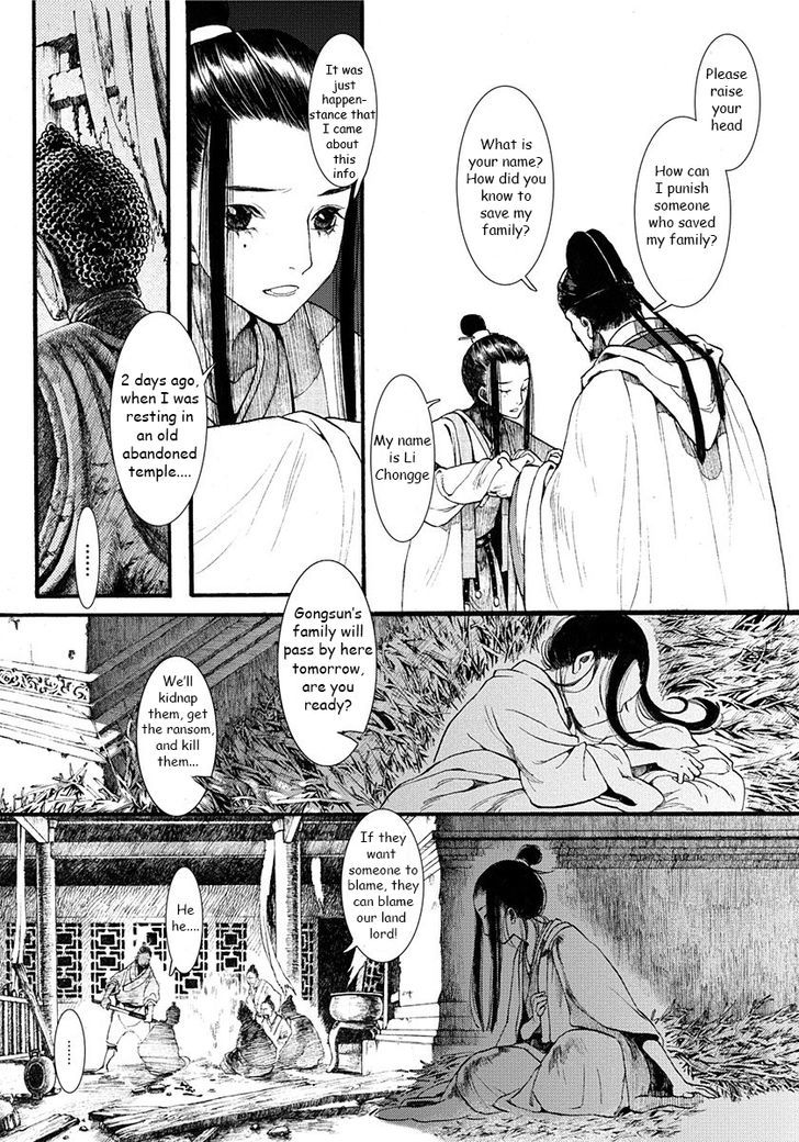 Chang Ge Xing Chapter 3 page 19 - Chapter 3 : Schemes