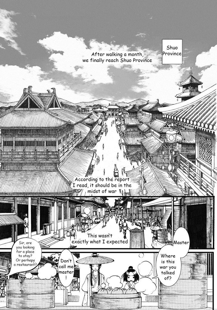 Chang Ge Xing Chapter 3 page 2 - Chapter 3 : Schemes