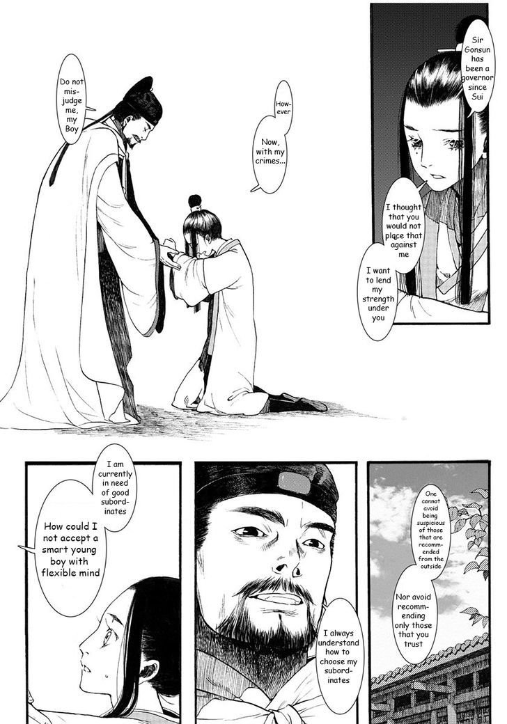 Chang Ge Xing Chapter 3 page 22 - Chapter 3 : Schemes