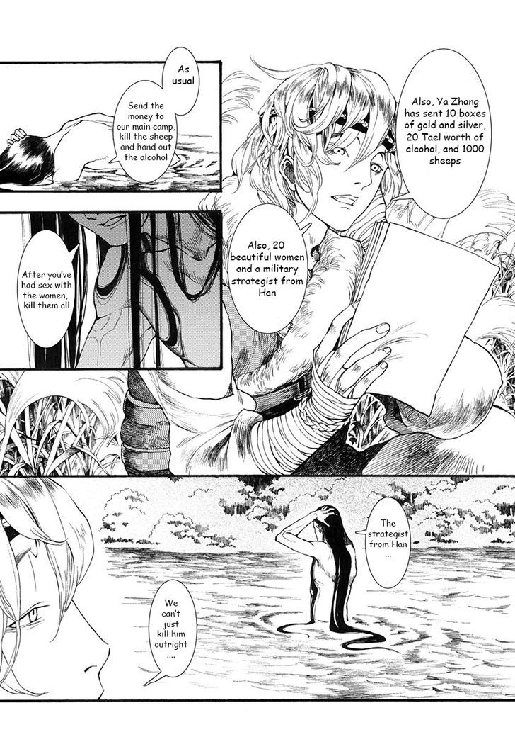 Chang Ge Xing Chapter 3 page 28 - Chapter 3 : Schemes