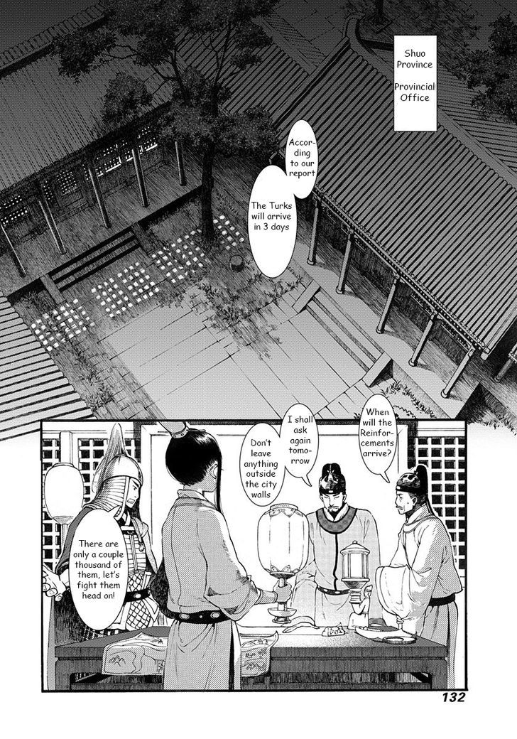 Chang Ge Xing Chapter 3 page 30 - Chapter 3 : Schemes