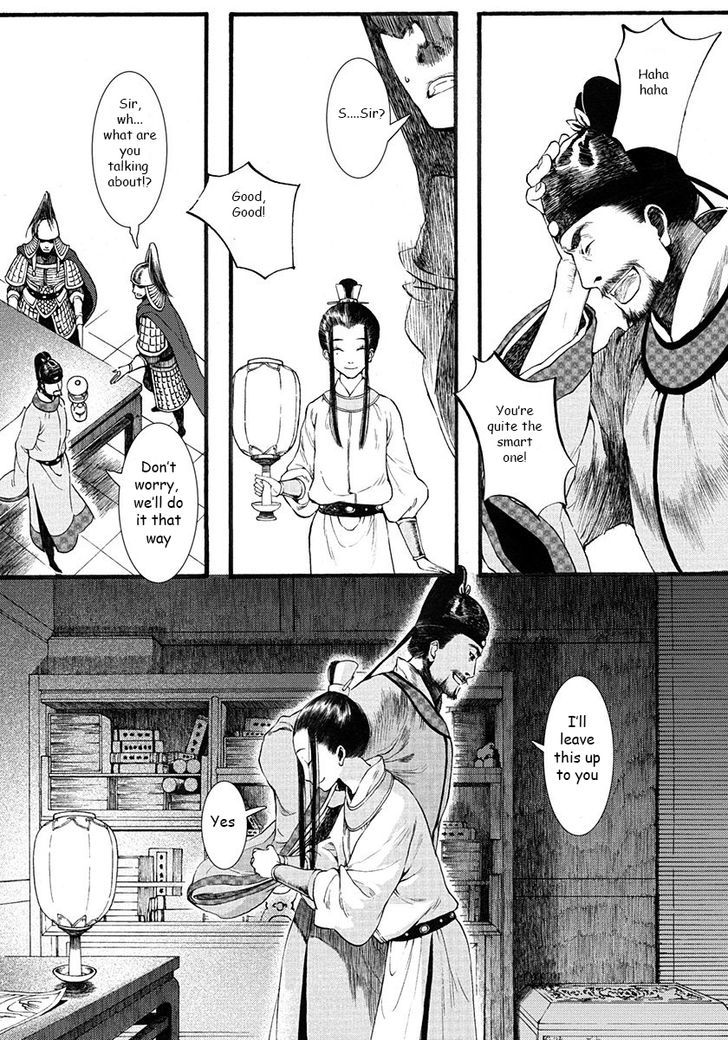 Chang Ge Xing Chapter 3 page 33 - Chapter 3 : Schemes