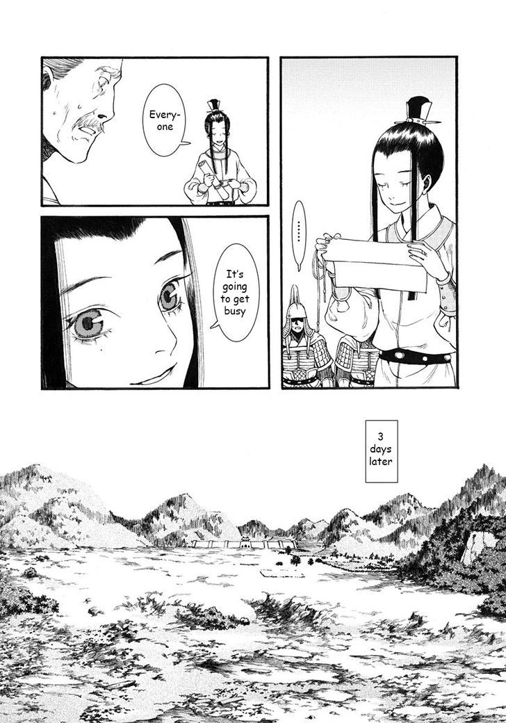 Chang Ge Xing Chapter 3 page 34 - Chapter 3 : Schemes