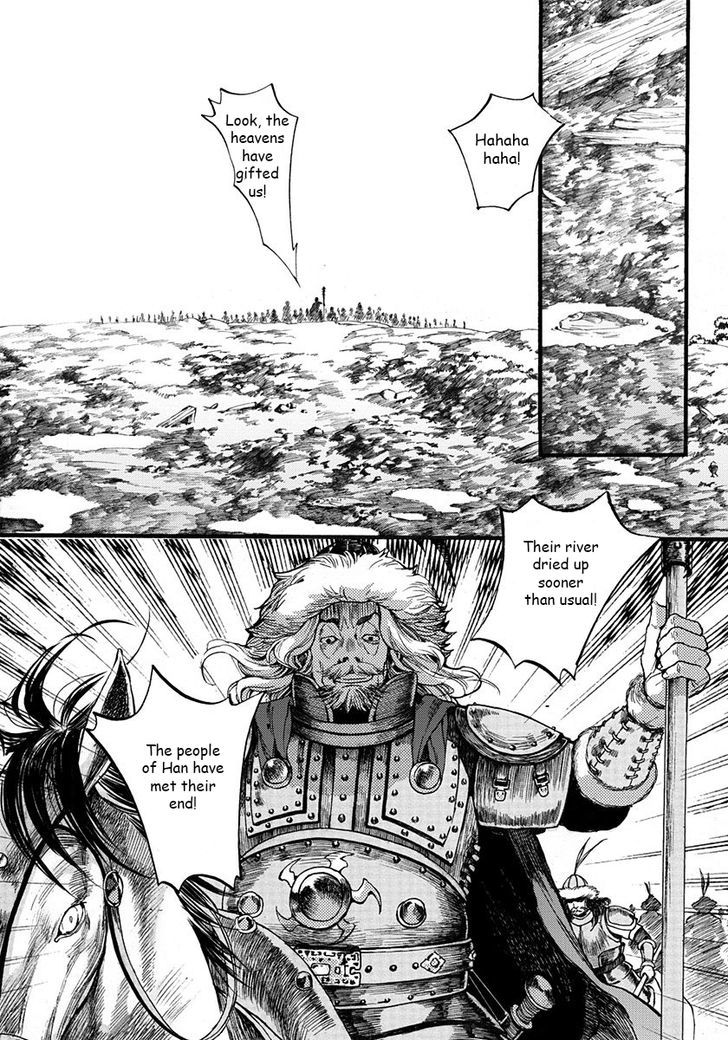 Chang Ge Xing Chapter 3 page 35 - Chapter 3 : Schemes