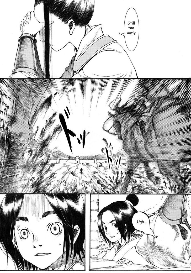 Chang Ge Xing Chapter 3 page 37 - Chapter 3 : Schemes