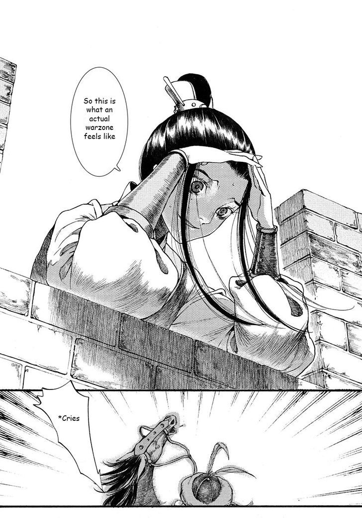 Chang Ge Xing Chapter 3 page 38 - Chapter 3 : Schemes