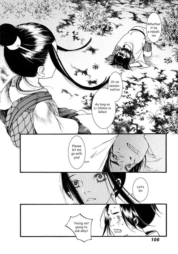Chang Ge Xing Chapter 3 page 4 - Chapter 3 : Schemes