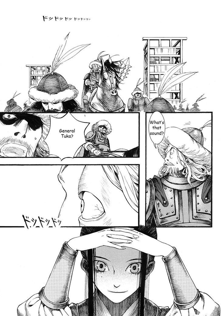 Chang Ge Xing Chapter 3 page 42 - Chapter 3 : Schemes