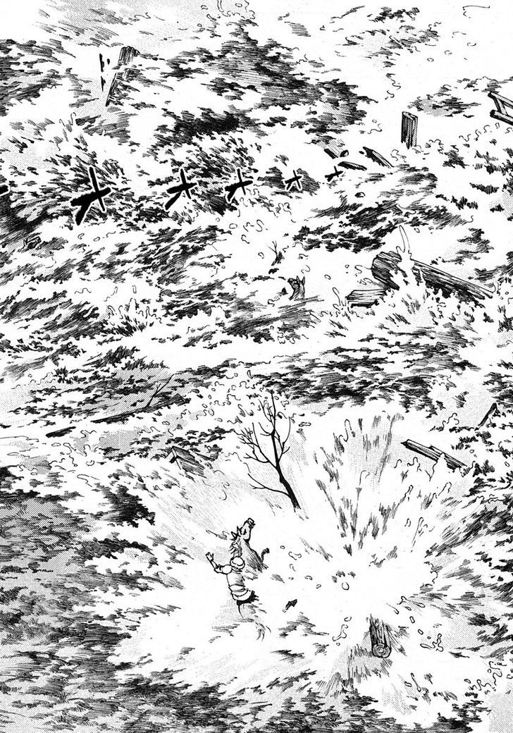 Chang Ge Xing Chapter 3 page 44 - Chapter 3 : Schemes