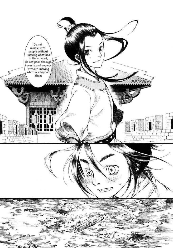 Chang Ge Xing Chapter 3 page 47 - Chapter 3 : Schemes
