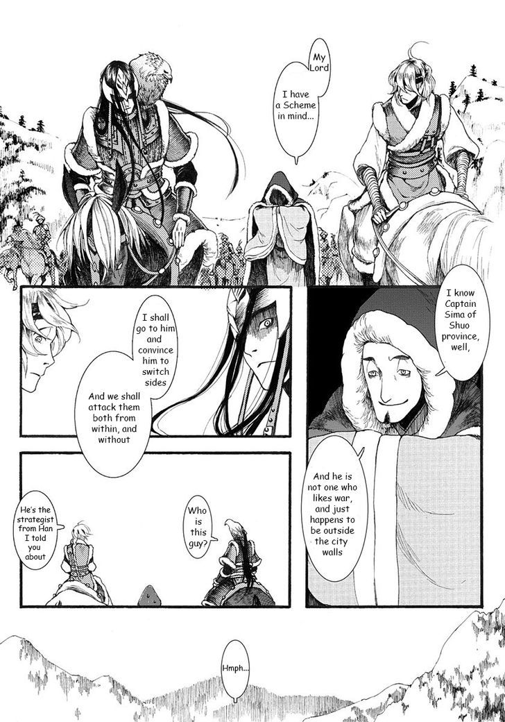 Chang Ge Xing Chapter 3 page 49 - Chapter 3 : Schemes