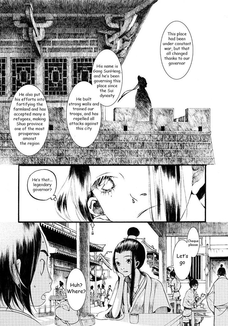 Chang Ge Xing Chapter 3 page 6 - Chapter 3 : Schemes