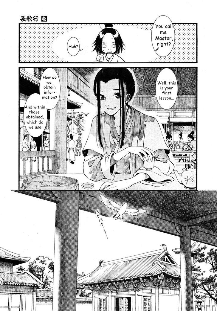 Chang Ge Xing Chapter 3 page 7 - Chapter 3 : Schemes