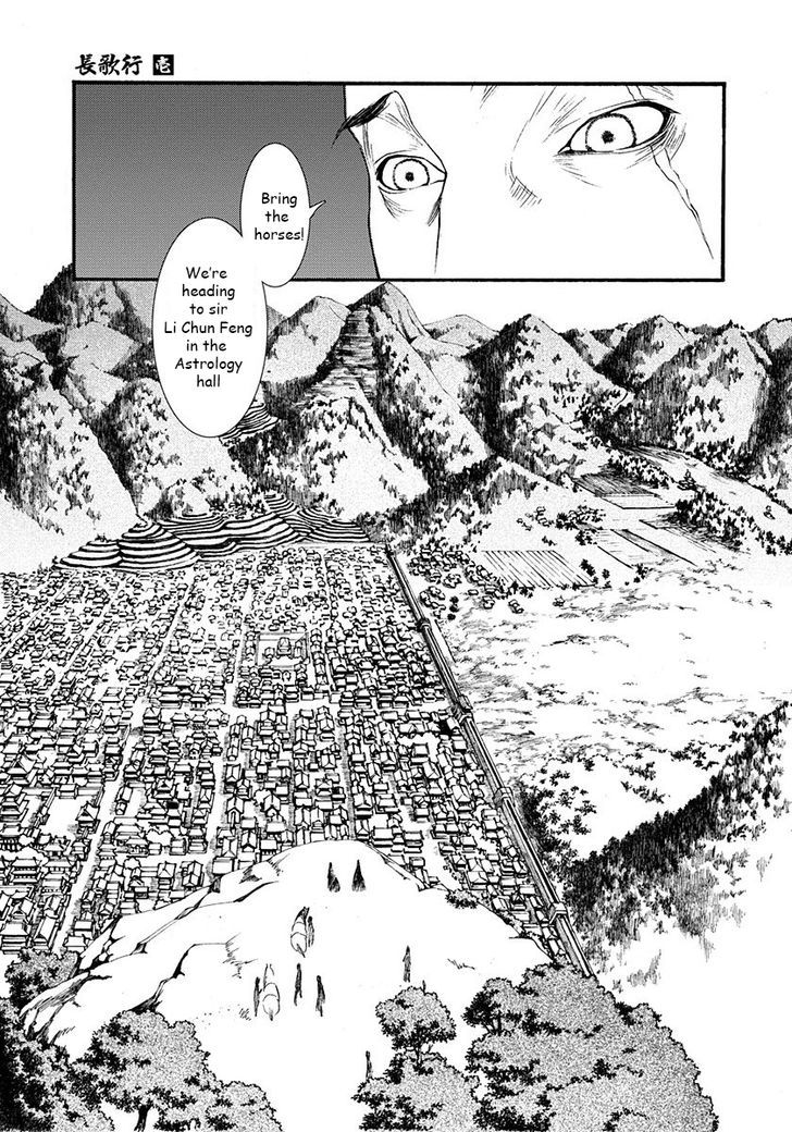 Chang Ge Xing Chapter 3 page 9 - Chapter 3 : Schemes